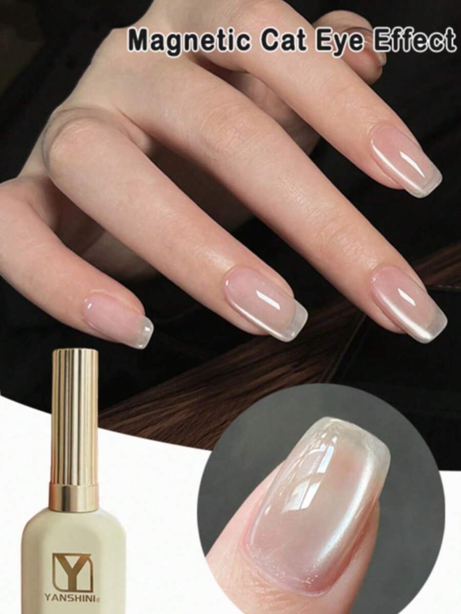 磁性猫眼凝胶指甲油 15ml – 透明啫喱质地，光泽亮丽，可卸除 UV/LED 凝胶，适用于美甲沙龙和 DIY 美甲