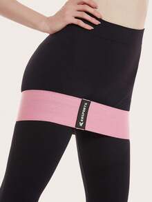 1条粉色K字形阻力带，适合日常健身 - 彩色 - 查看 1