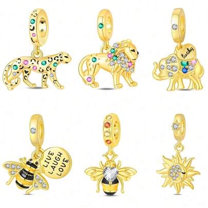 镀银镀金动物系列吊坠 - 狮子、豹子、蜜蜂、大象，适用于3毫米手链、DIY串珠，女士时尚饰品，节日生日礼物