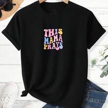 Men's T-Shirt, Women's T-Shirt,  Easter T-Shirt,  This Mama Prays   Colorful Letters In Pastel Shades   Pink Blue Yellow And Purple   Heart Symbol Replaces Letter O   Centered On Black T Shirt   Bold And Playful Design   Perfect For Faithful Moms Comfortable And Versatile Outdoor Casual Short Sleeve - Negro - Ver 2