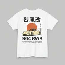 RWB  964 With Orange Sun T-Shirt| Japanese Typography, Low Stance - Black - View 2