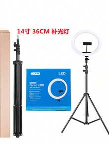 12/14-Inch LED Ring Light With 2-Meter Adjustable Stand - USB-Powered, Multi-Position Tripod For Streaming, Photography, And Video Recording, Live Streaming Lighting | Sleek Black Stand | Flexible Tripod - Xem 11