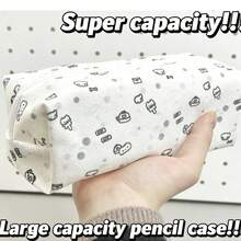 线条小猫铅笔盒，值得拥有，可爱，外观高级，简约风格，大容量，学生铅笔盒 - 線條小貓筆袋 - 查看 4