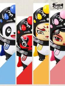 中国传统戏曲文化青年木偶，川剧变脸人偶，川剧变脸人偶，中国国宝熊猫木偶，川剧变脸文化人偶礼品，中国纪念品摆件 - [粉紅]國潮變臉熊貓(彩盒版) - 查看 9