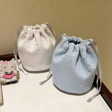 Star Sequin Stylish Fresh Canvas Drawstring Cosmetic Bag, Toiletry Organizer Pouch - Multicolor - View 9