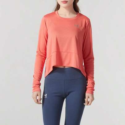 Under Armour Velocity Novelty Long Sleeve Soft Knit Fitness Training Top For Women