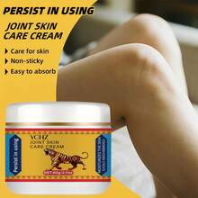 60克虎骨关节按摩保湿霜，蕴含透明质酸、蜂胶和胶原蛋白，为膝盖、背部、肩颈肌肉提供持久温热感，天然成分，塑形霜，产后护肤，日常护肤 - 1pc - 查看 5