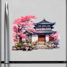 送给日本美学爱好者的完美礼物：水彩花园冰箱贴，樱花与禅意石点缀，让您感受京都的宁静——花丛环绕的静谧小天地。 - C - 查看 3