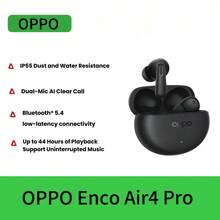 OPPO Enco Air4 Pro 真无线降噪耳机，全新蓝牙 5.4，双连接轻松切换 - 查看 13