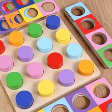 Children's Wooden Color Matching Board, Logic Thinking Training Early Education Cognitive Game, Building Block Puzzle Toy - Multicolor - View 14