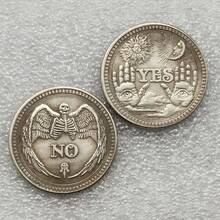 1pc Decision Making Lucky Coin - Yes/No On Both Sides, Antique Silver-Gray Color, Floral Design, Collectible Souvenir Badge, Perfect Gift - Multicolor - View 7