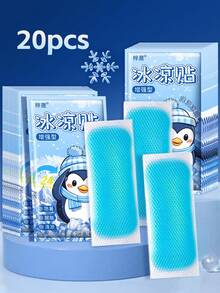2/20/40-Ice Sticker, Pack Cooling Patches | Instant Skin Cooling | Rapid Temperature Reduction | Breathable, Heatstroke-Preventing Patches | Cold Compress Packs | Body Temperature Lowering - A - View 9