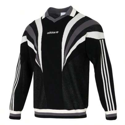 Adidas Men's Sweatshirt/Pullover Sweatshirt M, Comfortable Minimalist Casual Sweatshirt KW2018