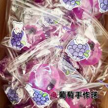 New Handmade Grape Squeeze Stress Relief Toy, Super Soft Water-Feeling Grape Squeeze Toy, Large Ice Cube Malt Candy Squeeze Toy - Multicolor - View 3