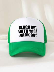 1顶印花装饰趣味海绵网眼卡车帽、棒球帽、遮阳帽，适合日常佩戴、户外旅行、徒步、海滩、度假、夏季、假日 - 黑色 - 查看 6