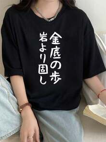 Women T-Shirts - Black - View 6