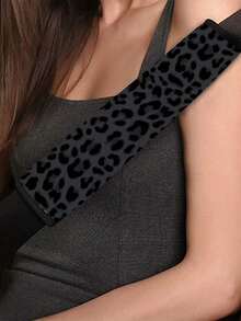 1入組豹紋座椅安全帶套，適用於SUV、轎車，保護您的車內環境 - 彩色 - 查看 6