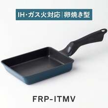 Pans - View 9