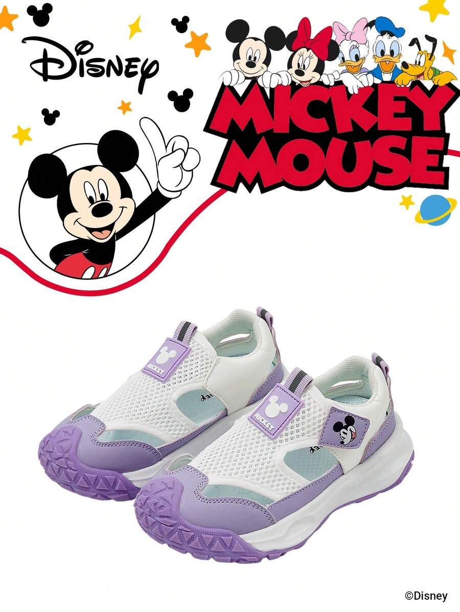 Mickey Mouse Authorized Collaboration With | A Pair Of Children's Sneakers, Suitable For Daily, Festival, Sports, And Outdoor Wear. It Fits The Foot Comfortably, Is Anti-Slip, Wear-Resistant, And Breathable (Boys' Sneakers, Boys' Board Shoes, Children's Sneakers, Girls' Sneakers, Girls' Board Shoes) - Purple - View 1