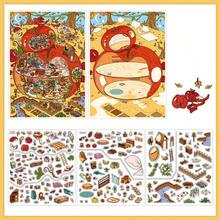 1 Pack, My Little House Series No.25 Landscape Stickers, Apple House And Tree House Design, Suitable For Scrapbooking Accessories, Notebook Stickers, Phone Cases, Water Bottles, Albums, Diaries, Notebooks, Trash Diaries, Arts And Crafts Decorative Stickers, Scrapbooking Stickers Scrapbook Supplies Stationery Funny Stickers Kindle - Sticker - View 14