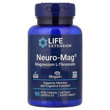Life Extension NAD+ Cell Regenerator™ And Resveratrol Elite™ - 80克 - 查看 1