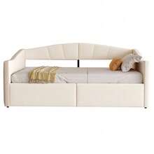 Sofa Bed Frame - Beige + Upholstered + Bedroom - View 7