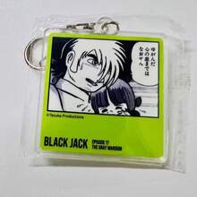 Classic Medical Manga Theme Collectible Accessories - Black Jack Acrylic Keychain With Vintage Illustration, Double-Sided Printed Badge Suitable For Backpack Decoration, Desktop Display, Anime Convention Merchandise, And Hardcore Fan Collection Gifts - Multicolor - View 4