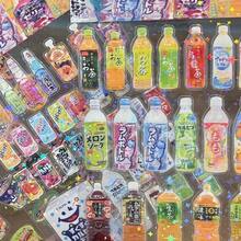 10pcs Snack Food Packaging Stickers For PhonePET Waterproof Cartoon Scrapbook StickerJournaling Stationery Kawaii - Multicolor - View 3