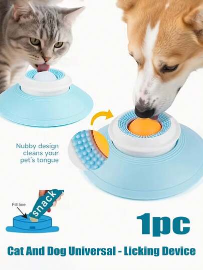 Cat And Dog Universal Licking Device, Pet Licking Fun Slow Feeding Toy, Suitable For Cats And Dogs, Designed To Stimulate The Spirit, Promote Intelligence And Physical Exercise, Suitable For Small And Medium-Sized Dogs And Cats To Use Indoors And Outdoors, Cat And Dog Toys, Leakage Toys, Play With Licking Plate Toys, Clean Tongue Coating And Smell Toys, Dog Slow Food Machine
