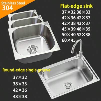 1 Adet Paslanmaz Çelik Mutfak Lavabosu, Tek Gözlü 304 Yıkama Havzası, Sebze Yıkama Havuzu, Ev Tipi Küçük Boy Kalınlaştırılmış Tek Gözlü Lavabo, Tezgah Üstü/Tezgah Altı Montaja Uygun, Tek Soğuk veya Soğuk & Sıcak Musluklu