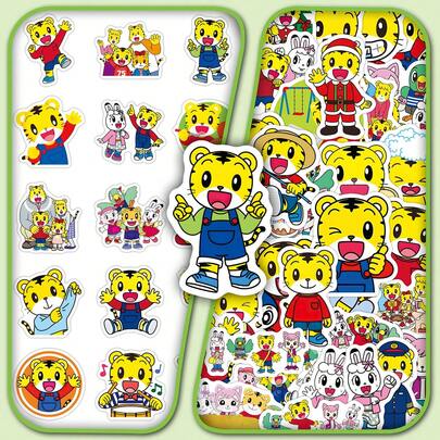 50pcs Cute Tiger Cartoon Stickers, Funny Doodle Decorative Stickers For Cabinet, Stationery Box, Luggage