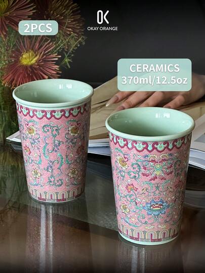 أكواب سيراميكية مينا كأس رجعية قابض بالكأس زجاجة المياه طراز قديم كوب شاي أكواب قهوة فاخرة عودة إلى المدرسة