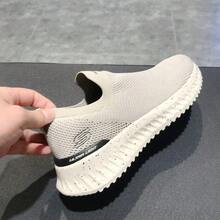 Skechers Men's New Breathable Mesh Cushioned Slip-On Walking Shoes - Taupe - View 3