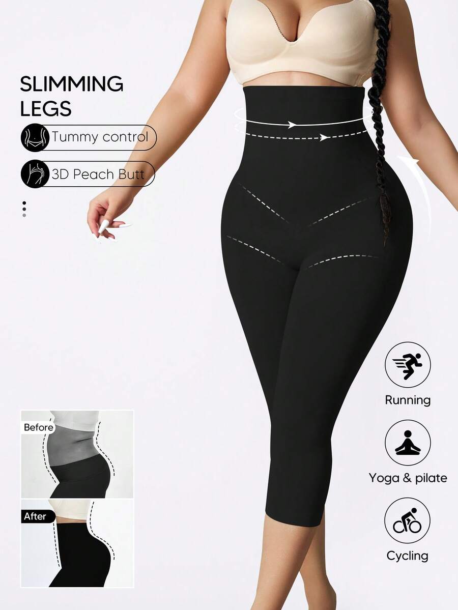 Suprenx 高腰舒适提拉塑形紧身裤，中长七分裤，女士塑身裤