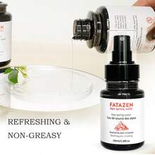 FATAZEN 高山冰川保湿爽肤水 温和舒缓晒后修复保湿多效护肤 - Aloe Vera - 查看 6