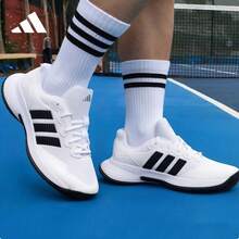 Adidas Men's New GameCourt 2 Tennis Training Shoes - Black and White - View 2