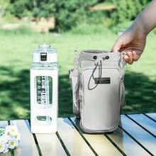 1pc Portable Water Bottle Bag, Crossbody Strap, Fits Water Bottle & Phone, Insulated Holder - Multicolor - View 4