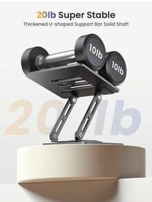 360度旋转平板电脑支架，手机和平板电脑支架，铝塑面板+碳钢底座，多功能桌面懒人支架，360度旋转可折叠，轻便易携。 - 查看 9