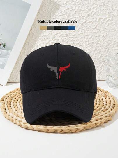 1pc Men's Adjustable Casual Bull Print Baseball Cap, Fashionable And Suitable For Daily And Outdoor Wear