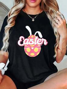 Camiseta Unisex 100% Algodón con Estampado de Conejo de Pascua y Huevos, Caza de Huevos de Primavera, Cuello Redondo y Manga Corta - Negro - Ver 6