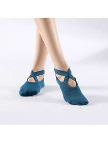 女士高品质透气瑜伽袜，硅胶防滑普拉提袜，女士芭蕾舞健身袜 - 彩色 - 查看 5