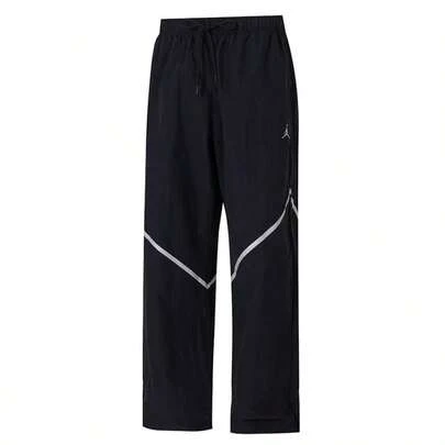 Nike Men's Pants AS M J BRK HIKE MIKE DFT PNT, Comfortable Minimalist Outdoor Commuting Trousers IF1880-010