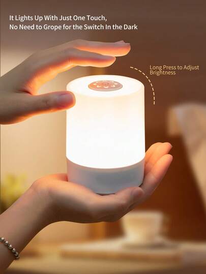 1个LED可充电触摸式床头灯，适用于夜间喂奶，3种色温，可调光，适合卧室、宿舍使用。