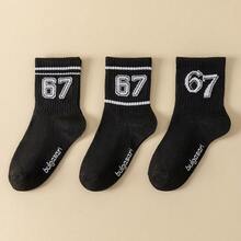 3 đôi tất thể thao cổ cao màu trắng unisex dành cho trẻ em và người lớn, thiết kế 67 họa tiết thú vị, thoáng khí và thoải mái, quà tặng thường ngày. - màu đen - Xem 9