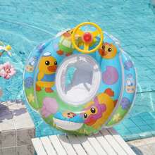 1个卡通大黄鸭充气加厚汽车喇叭船夏季儿童水上游戏游泳圈带遮阳篷 - 藍色 - 查看 1