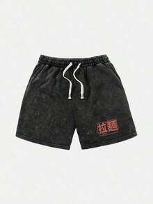 Shwiy Men's Washed Black Drawstring Shorts Set, Casual Graphic Tee With Ramen Print, Suitable For Spring/Summer Daily Wear, Anime/Manga Fan Gift, Streetwear Stylesummer Outfits Summer Set De Dos Pieza De Mujer Graphic Tees Jorts 100 Percent Cottonshorts For Men - 藍色 - 查看 5