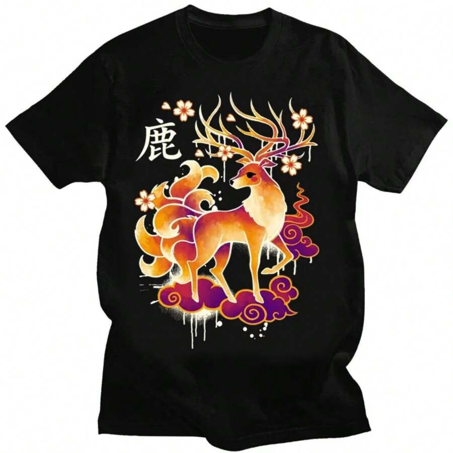 New Giant Octopus Monster T Shirt Graphic T-Shirts Women Men Clothing Tees Tops Ropa De Mujer Camisetas Casual Short Tee - 黑色 - 查看 1