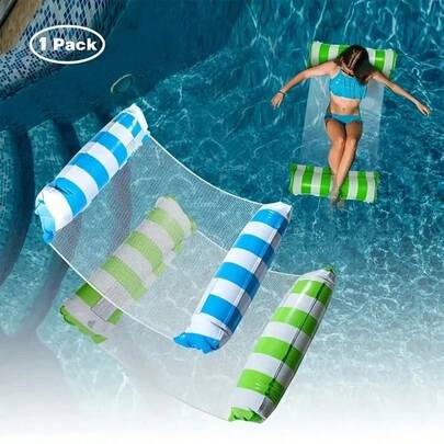 1pc Adult Inflatable Floating Hammock, Ideal For Relaxation By The Pool And Water Recreation Accessories In Summer