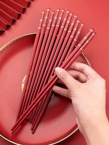 10双可重复使用的玻璃纤维中式筷子，可用洗碗机清洗，9.6英寸/24.3厘米磨砂防滑，适用于家庭/酒店/餐厅，圣诞节和新年筷子礼品，传统红色 - 紅色 - 查看 8