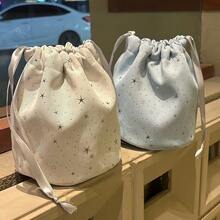 Star Sequin Stylish Fresh Canvas Drawstring Cosmetic Bag, Toiletry Organizer Pouch - Multicolor - View 2